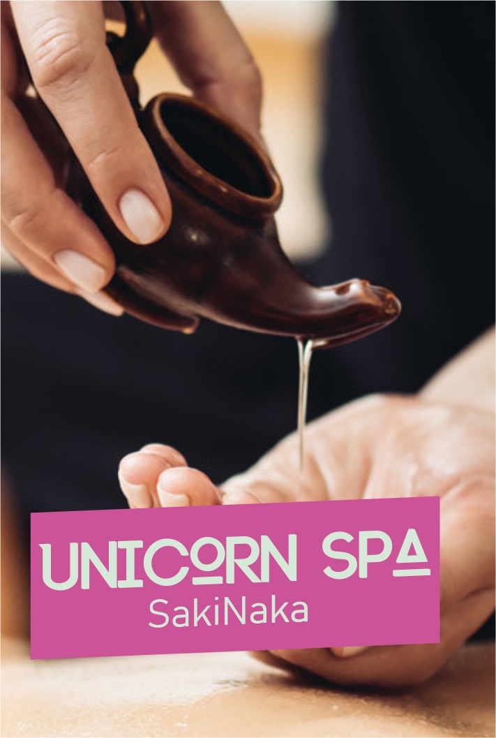 Unicorn Spa SakiNaka